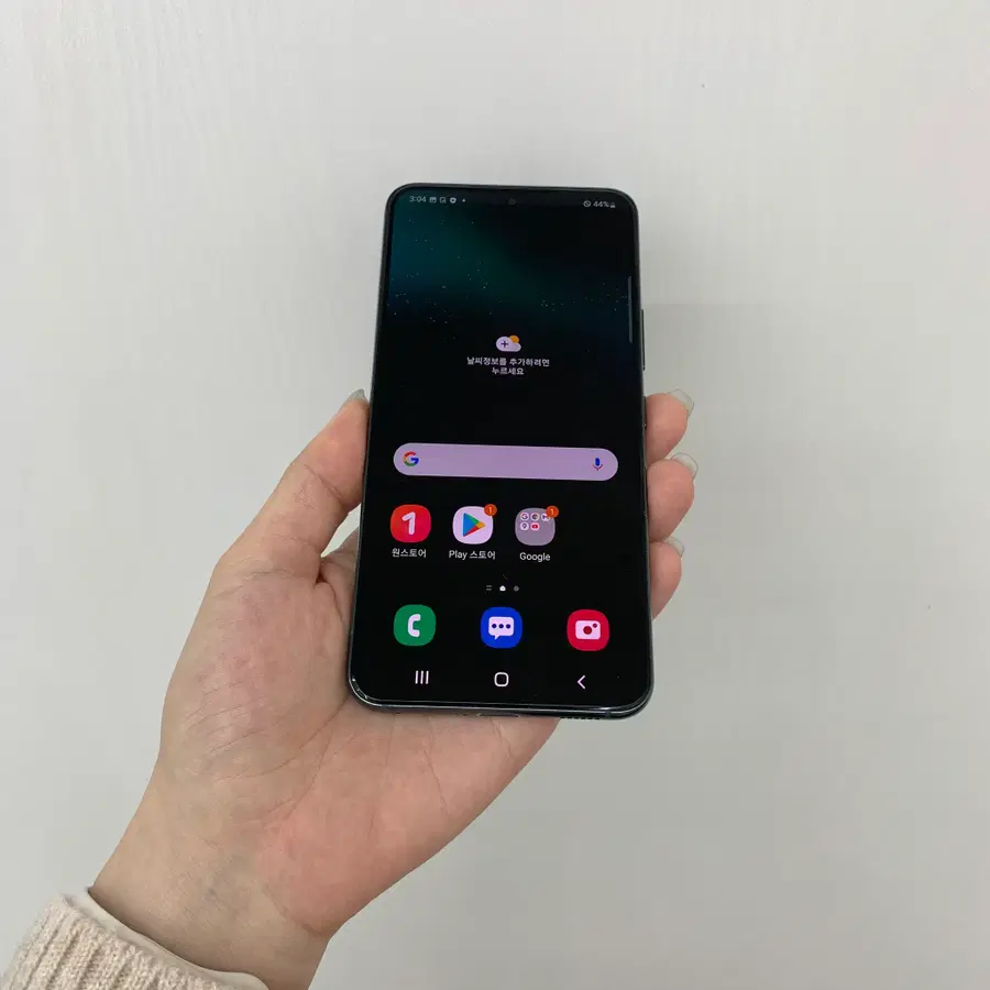 갤럭시S22 256GB 그린 부산중고폰90725서울 창원 울산 양산