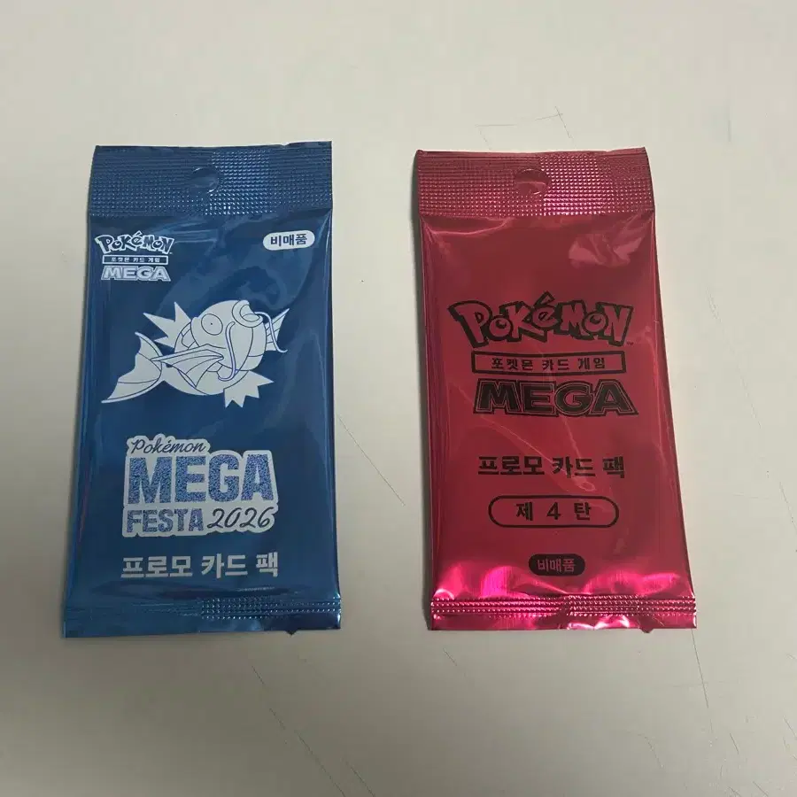 포켓몬 카드 게임 메가 잉어킹 프로모 카드 팩, 포켓몬 프로모 카드팩 4탄