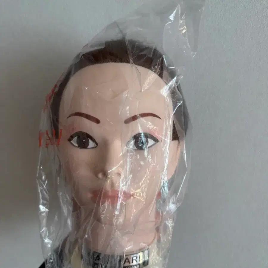 마타하리 업스타일 통가발