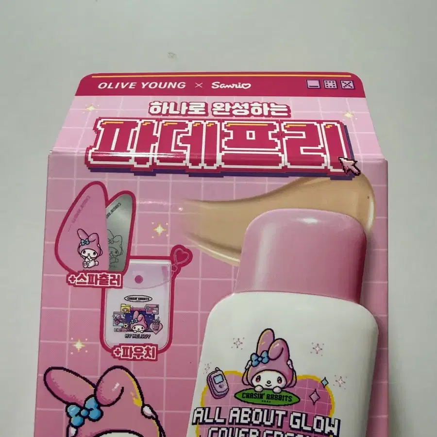 [미개봉] 체이싱래빗 올어바웃 글로우 커버크림 마이멜로디 에디션