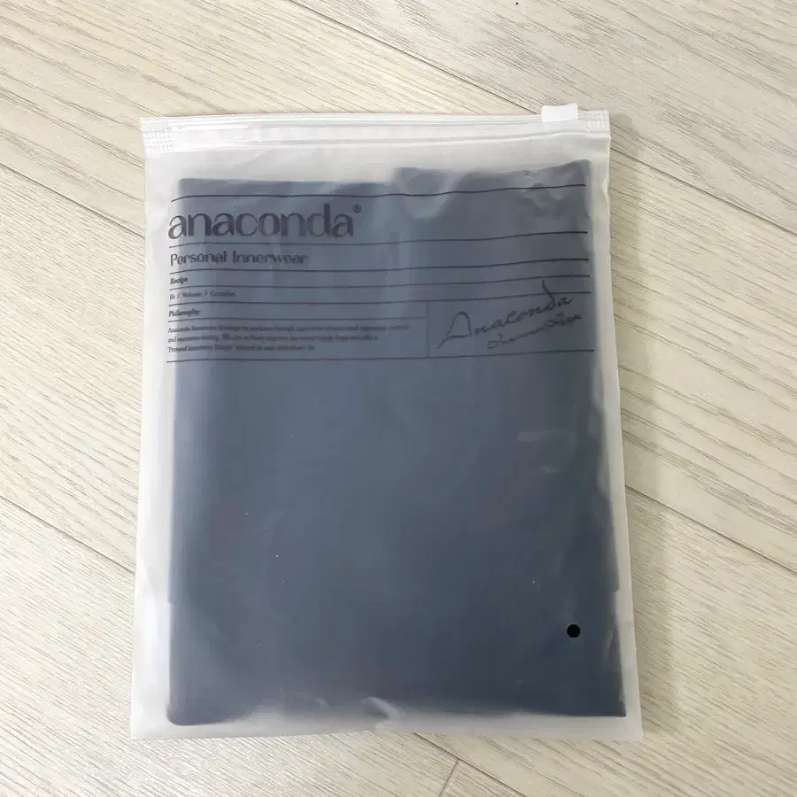 하이웨스트 심리스 무봉제 팬티