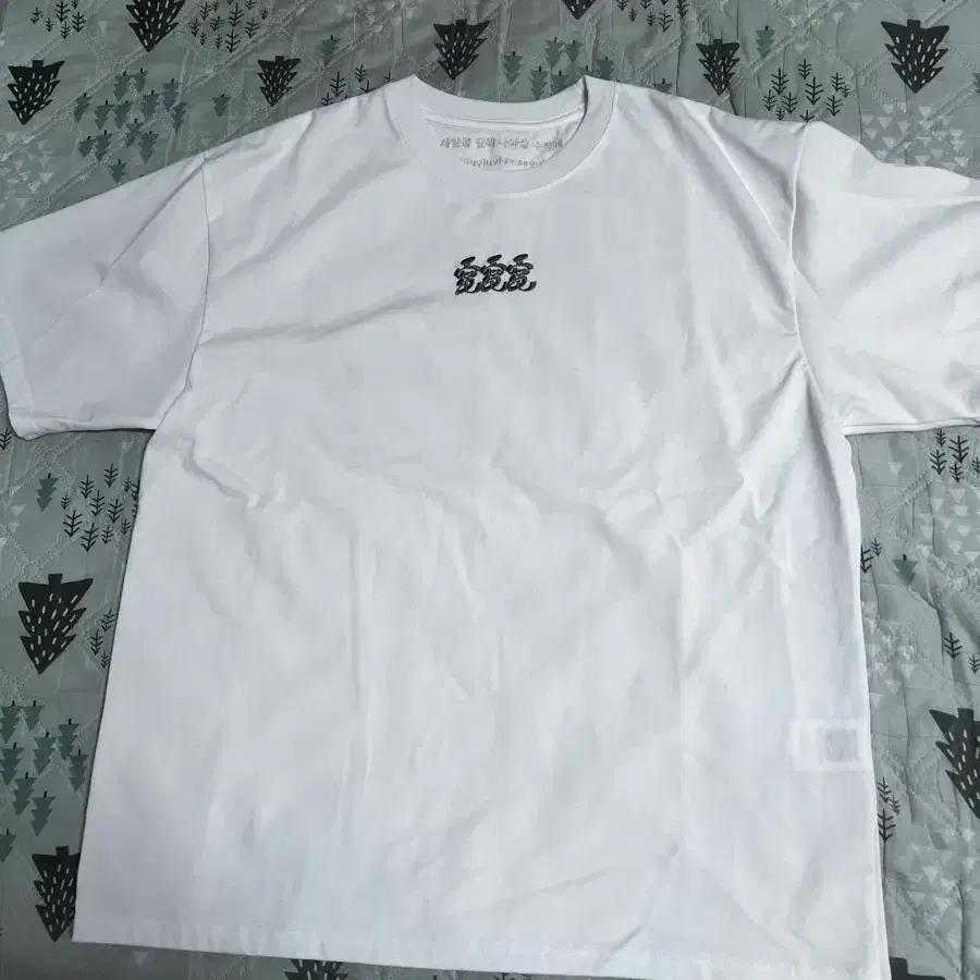 [L] 러브러브러브 The Most Basic Short Sleeve Top