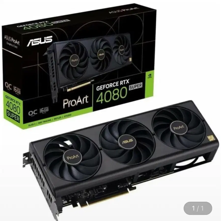 PROART 4080super 구매