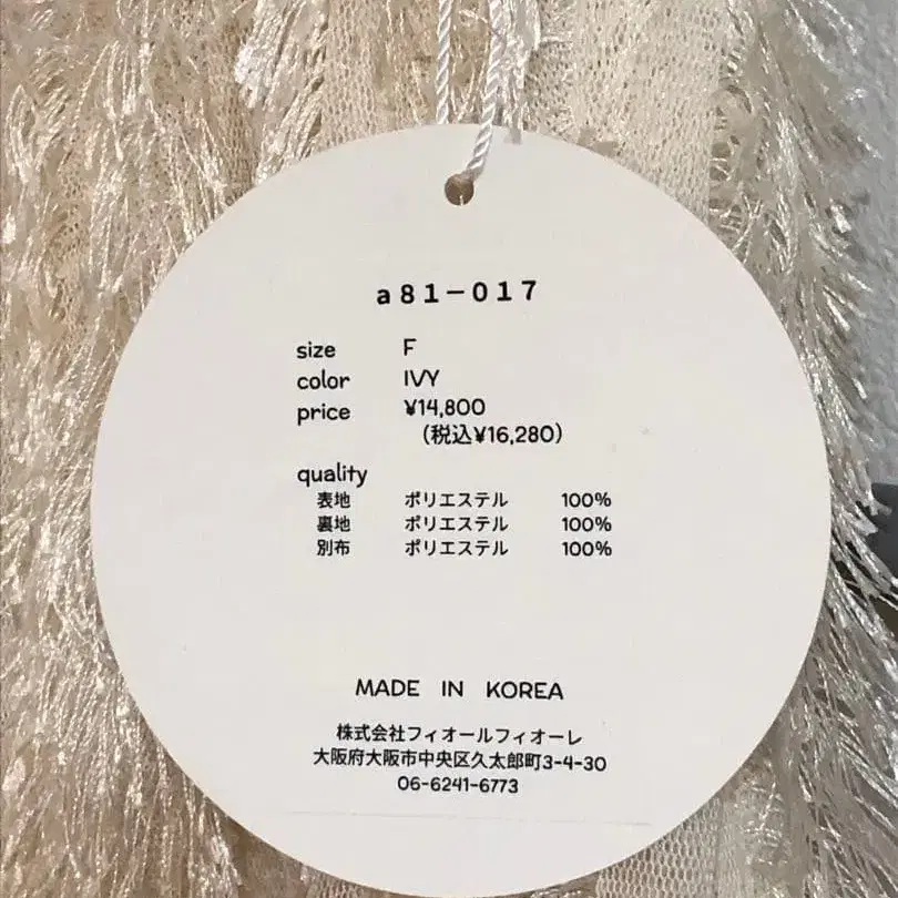 2번째 상품 이미지