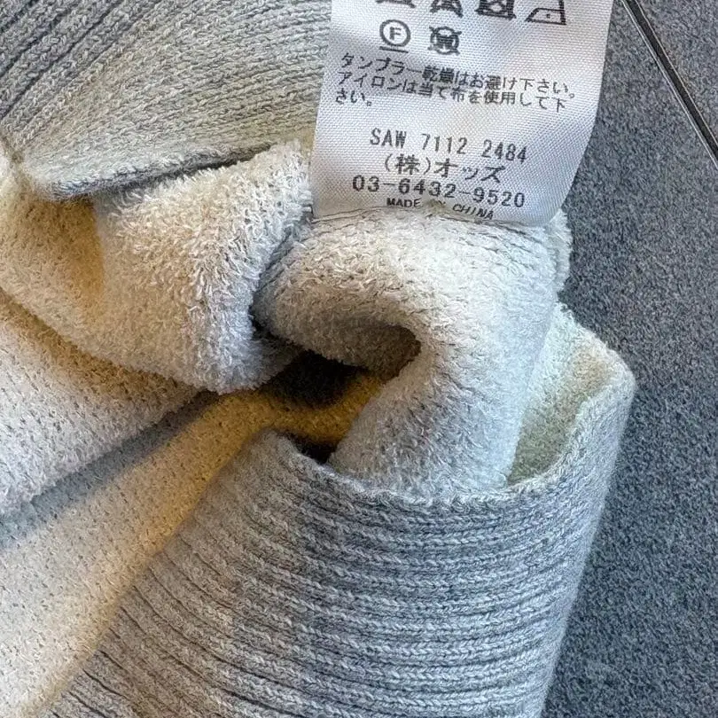 7번째 상품 이미지