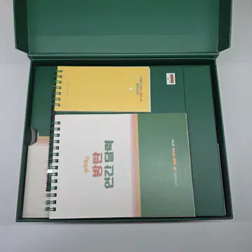 방탄소년단 BTS 2021 SEASON GREETING 시즌그리팅 시그 | 음반/영상물