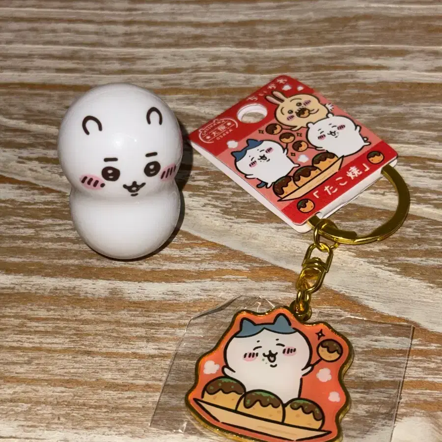 치이카와 오뚜기 하치와레 오사카 타코야끼 키링 일괄
