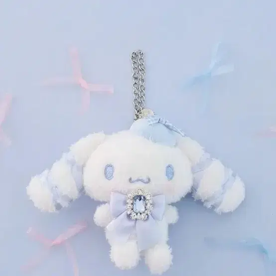 산리오 시나모롤 인형 키링 파란 큐빅 인형