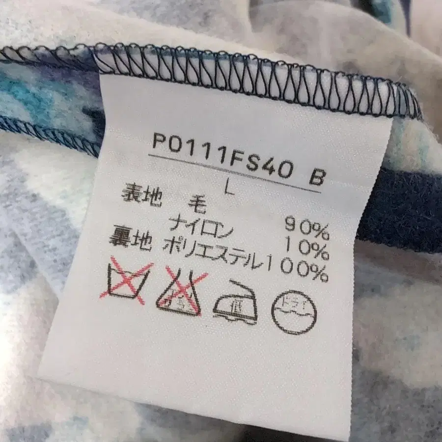 9번째 상품 이미지