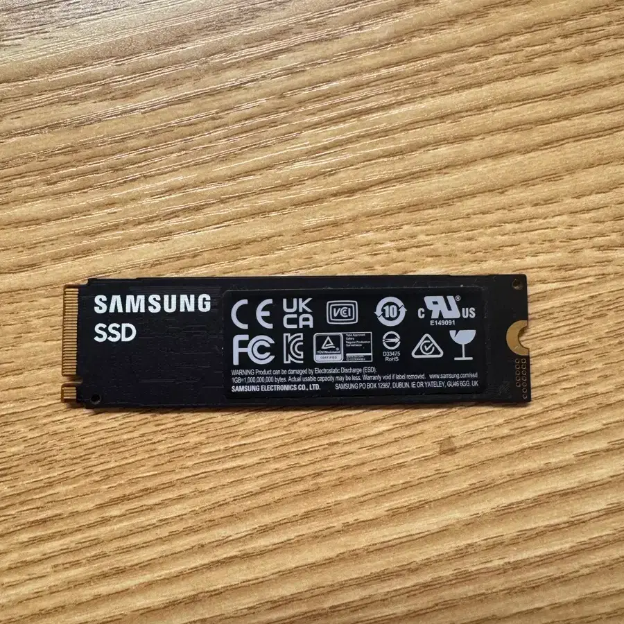 삼성 SSD 980 NVMe M.2 500GB