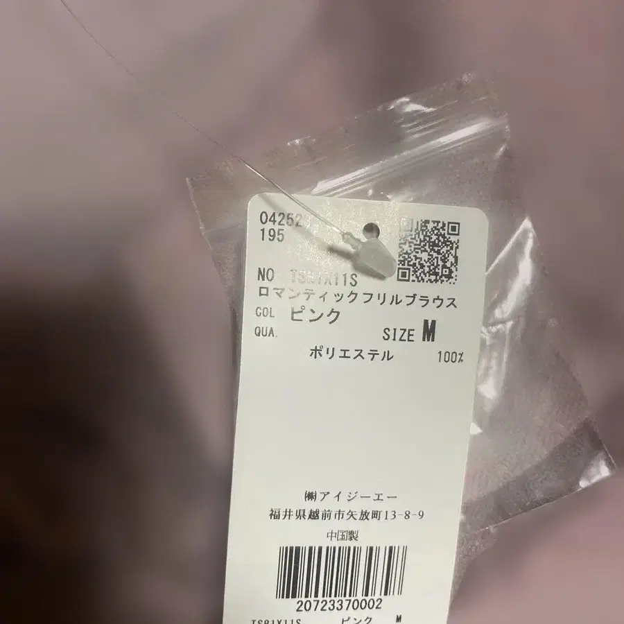 4번째 상품 이미지