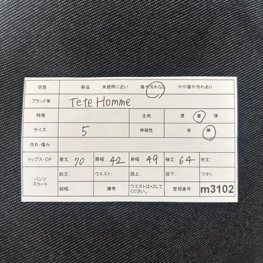 2번째 상품 이미지
