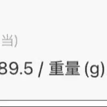 7번째 상품 이미지
