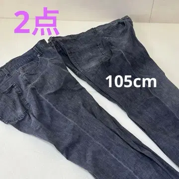 남성용 데님 G빵 짙은 그레이 사이즈 3L 105cm 2점 일괄