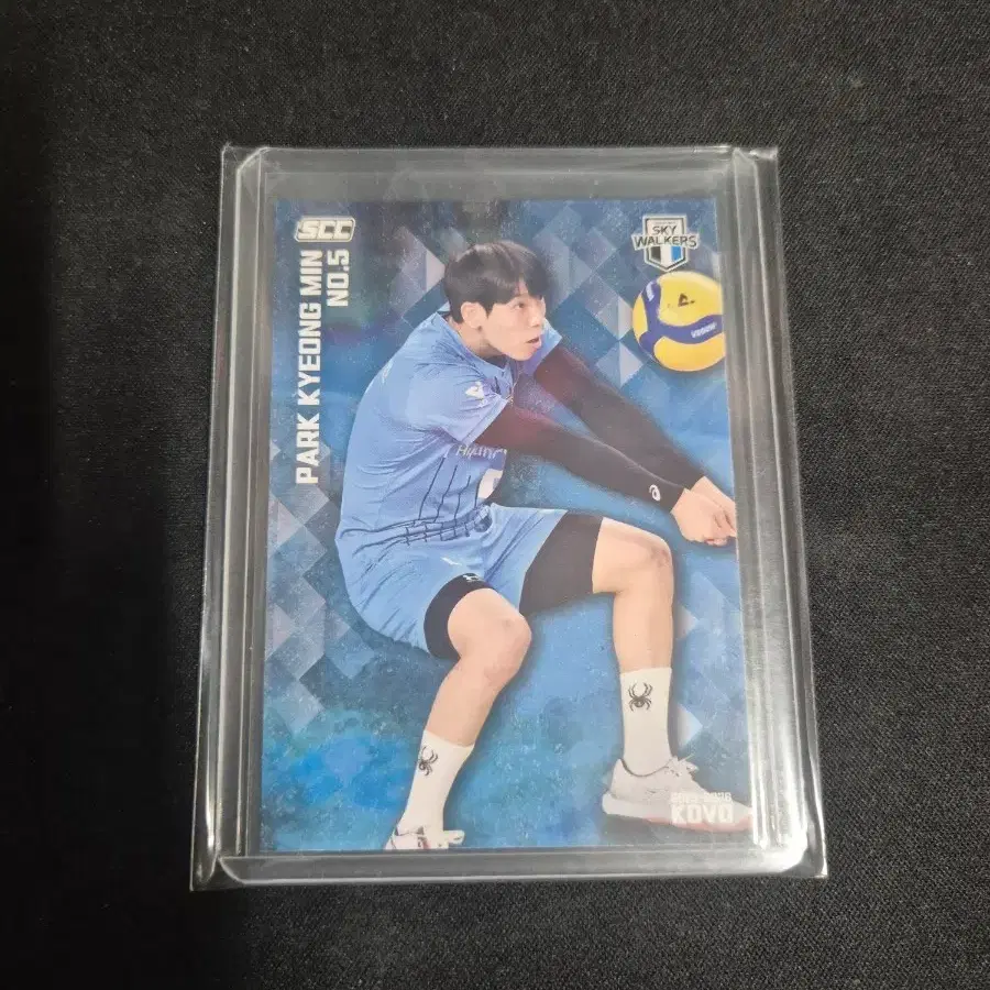 [SCC KOVO] 현대캐피탈 스카이워커스 박경민 베이스