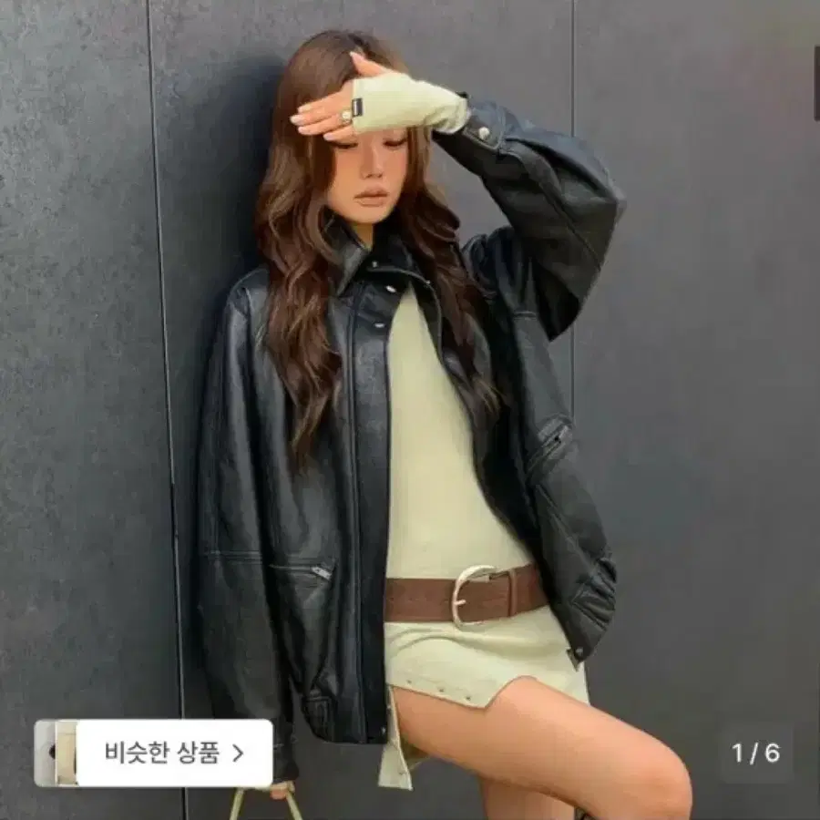 레이브 하이넥 레더 블루종 자켓 블랙 02M