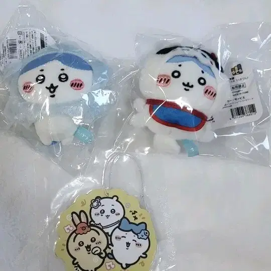 치이카와 인형 키링 세트 일괄