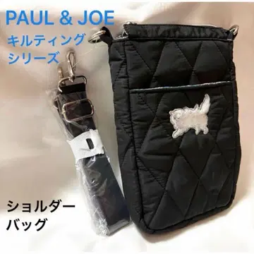[ 새상품 ] 폴앤조 집시 숄더백 블랙