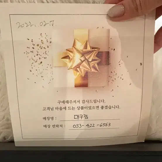 샤넬 클래식 연핑크 스몰 램스킨 은장 사진 7