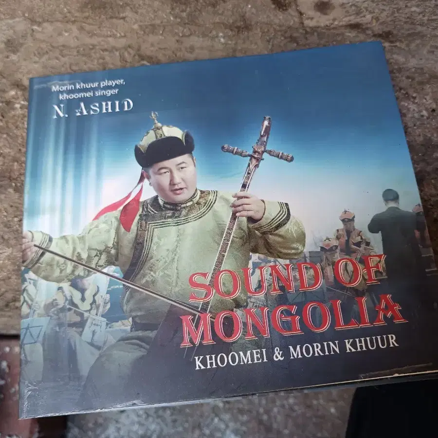 N. ASHID 사운드 오브 몽골리아 CD