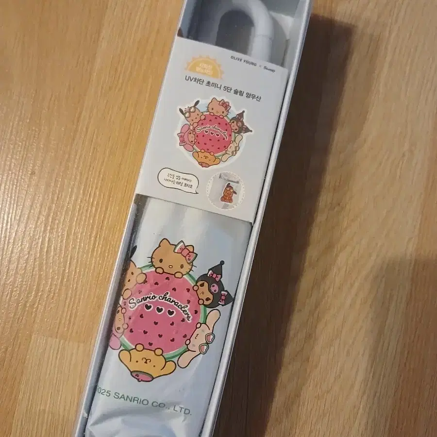 올리브영 산리오 UV차단 초미니 5단 슬림 양우산 최저가 새제품팝니다