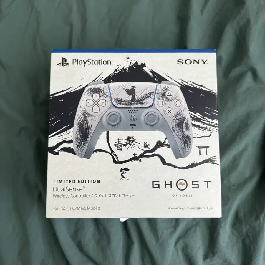 ps5 듀얼센스 컨트롤러 요테이 리미티드 에디션