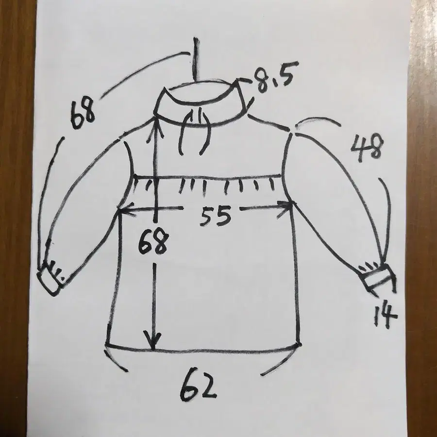 6번째 상품 이미지