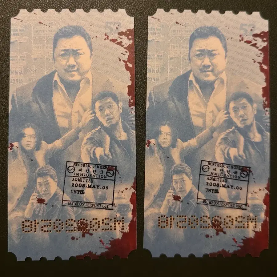 범죄도시 2 오리지널 티켓