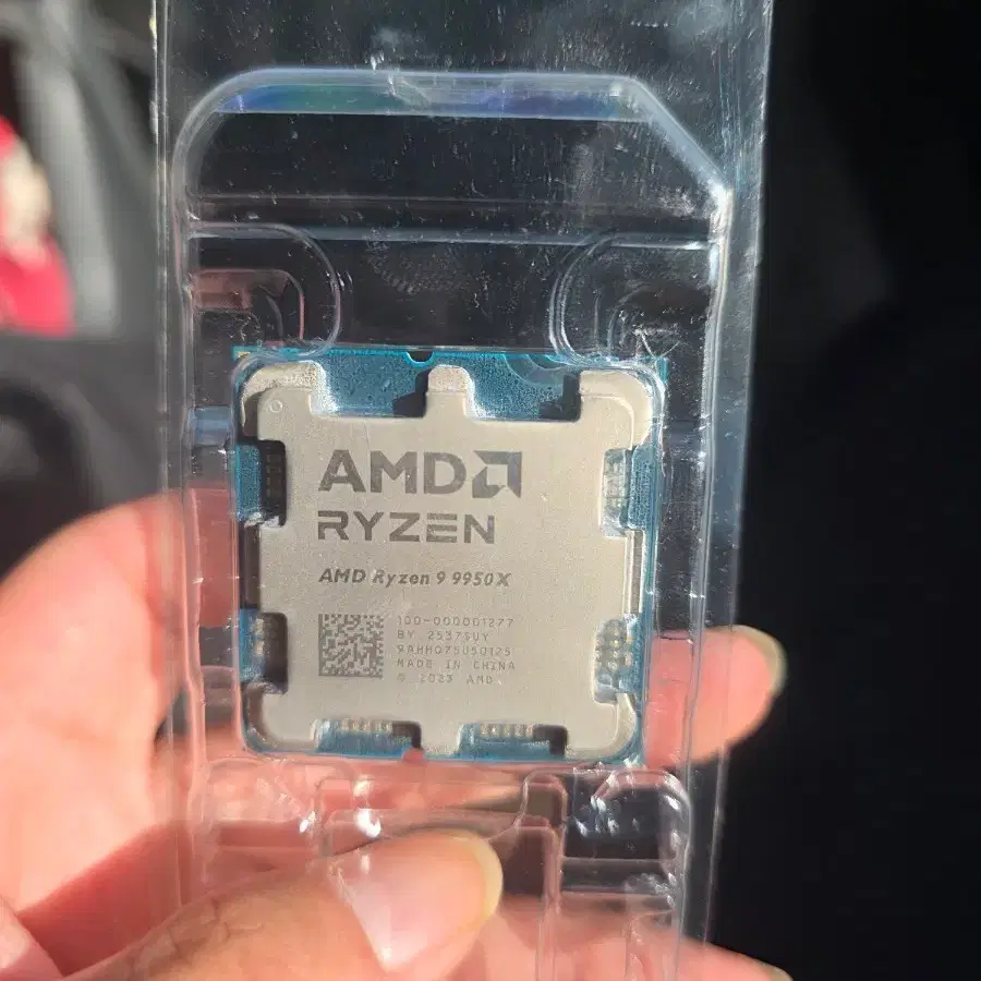 AMD 라이젠 9 9950X CPU