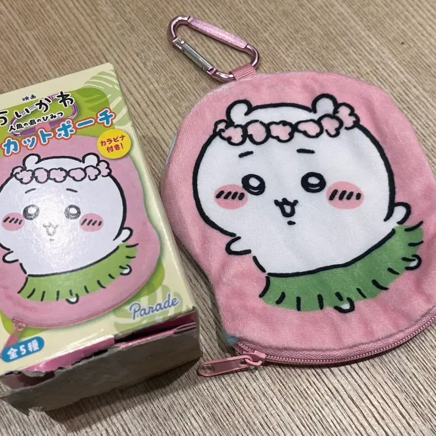 치이카와 영화 인어섬 다이컷 파우치 치이카와