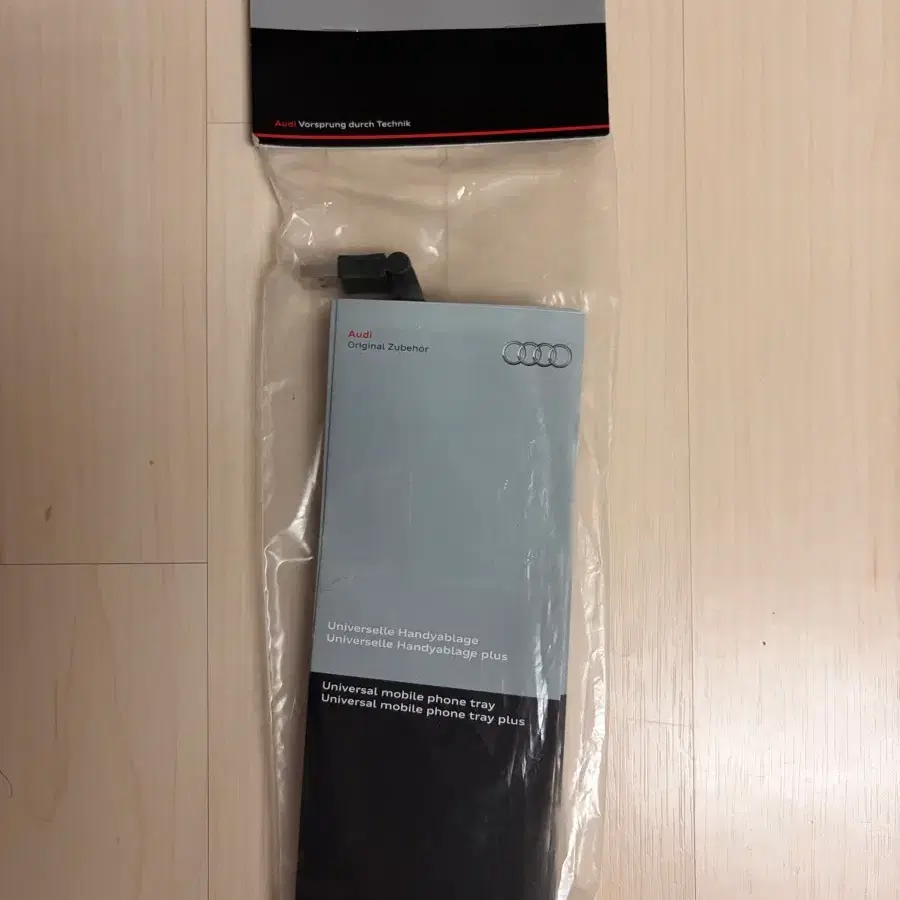 아우디 정품 USB 충전 케이블 (새상품)