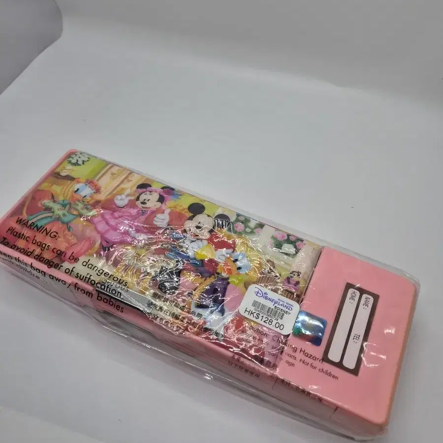 디즈니 클래식 빈티지 필통
