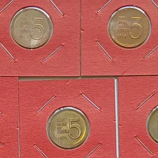 한국은행 5원 동전 1966년최초부터 1972년까지7종 세트 사용제