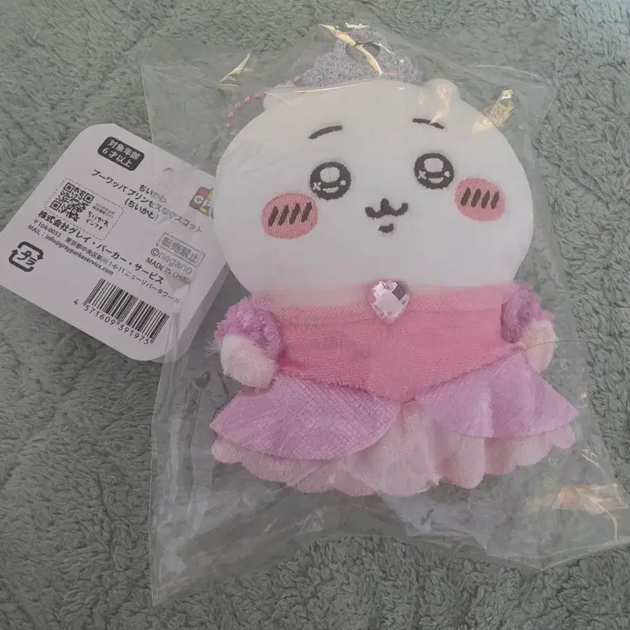 [일본정품취급] 치이카와 프린세스 인형 치이카와