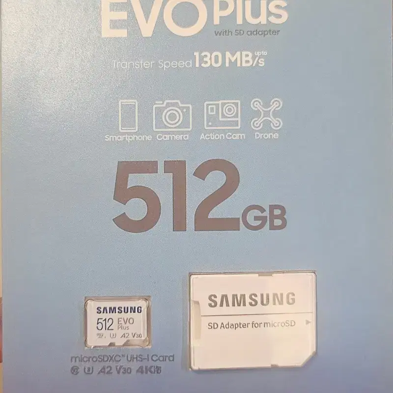 삼성전자 EVO Plus 마이크로SD 카드 512GB + SD 어댑터