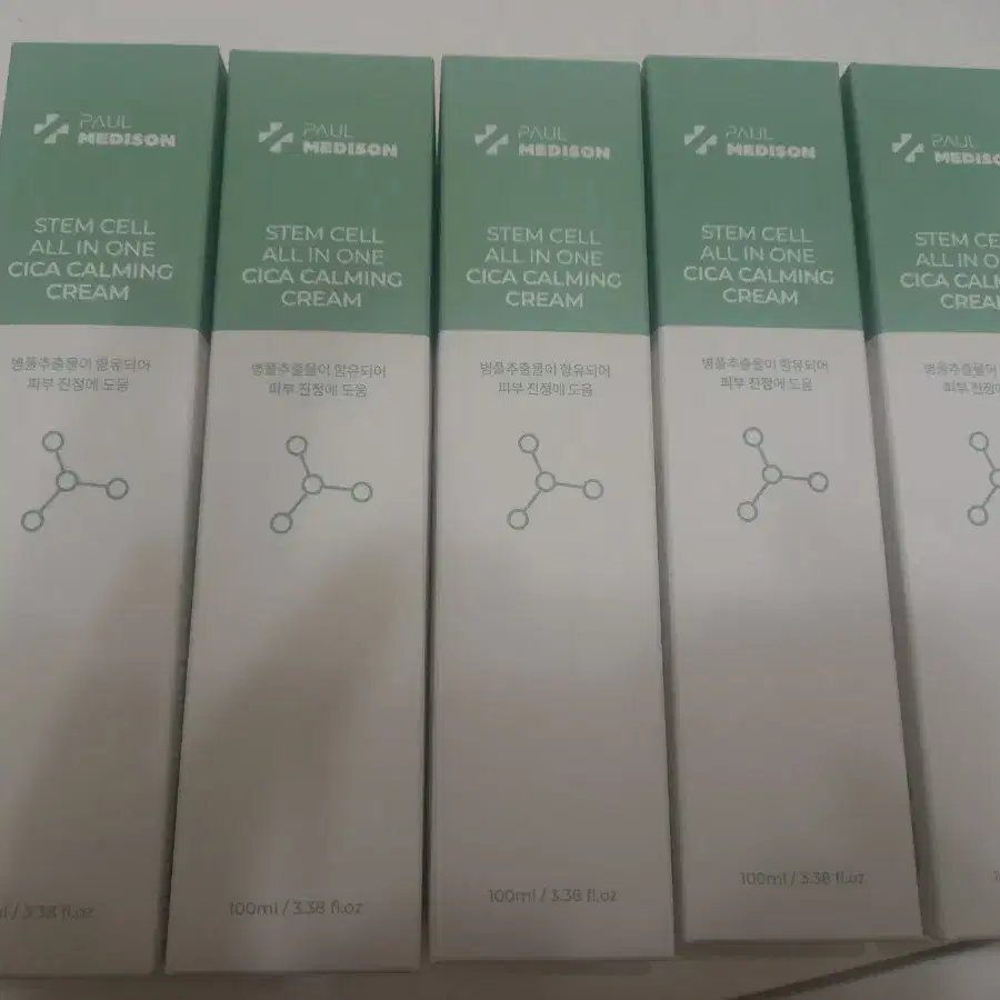 폴메디슨 줄기세포 올인원 시카 진정 크림, 100ml, 5개 일괄. 택포3만원에. 판매
