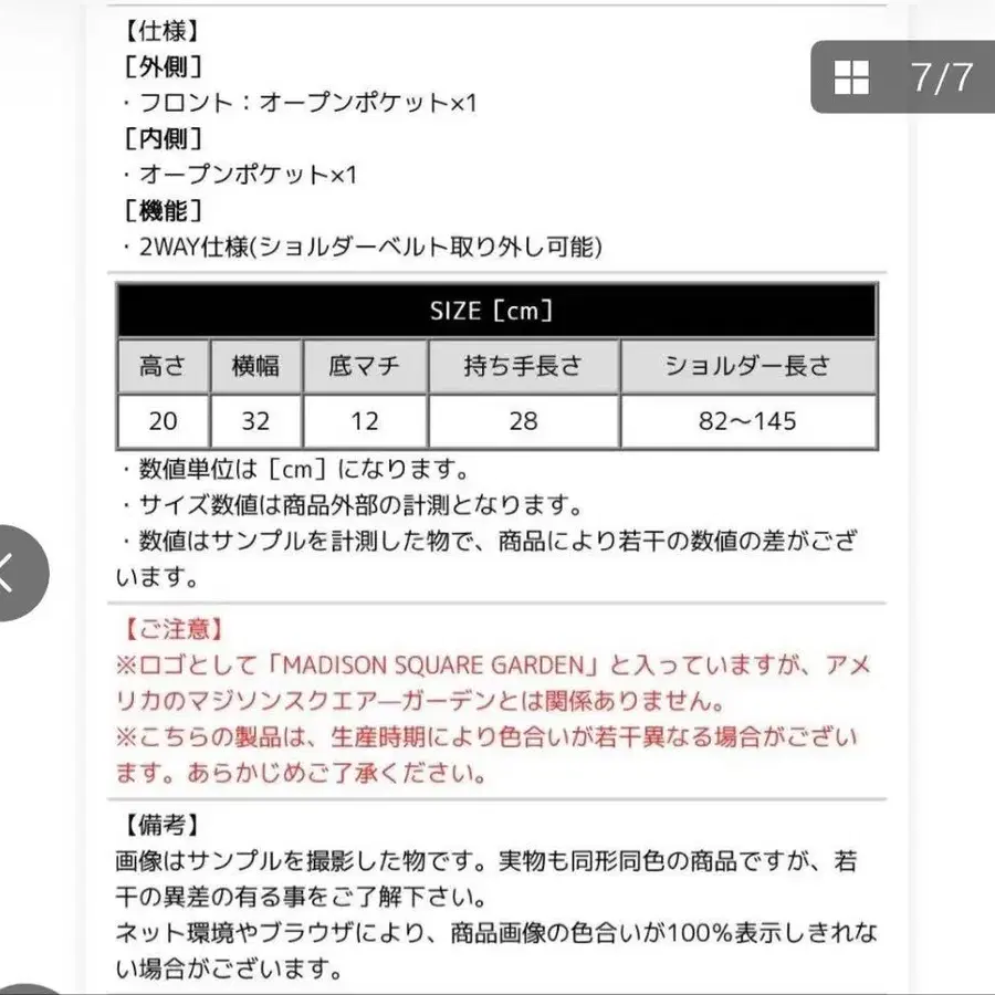 4번째 상품 이미지
