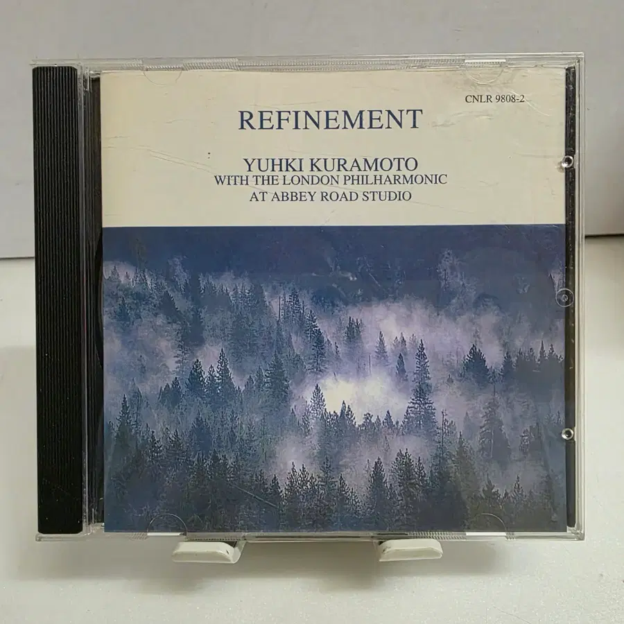 유키 구라모토(Yuhki Kuramoto) Refinement (세느강의 정경)