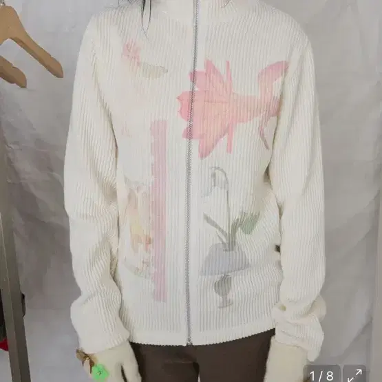 영마일웨어 뮤즈 립 집업
