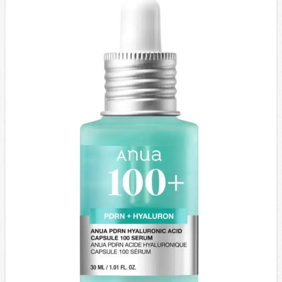 아누아 100+ PDRN 히알루론산 캡슐 세럼 30ml 2개