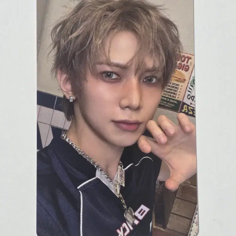 에이티즈 CDP 포카 양도 ateez