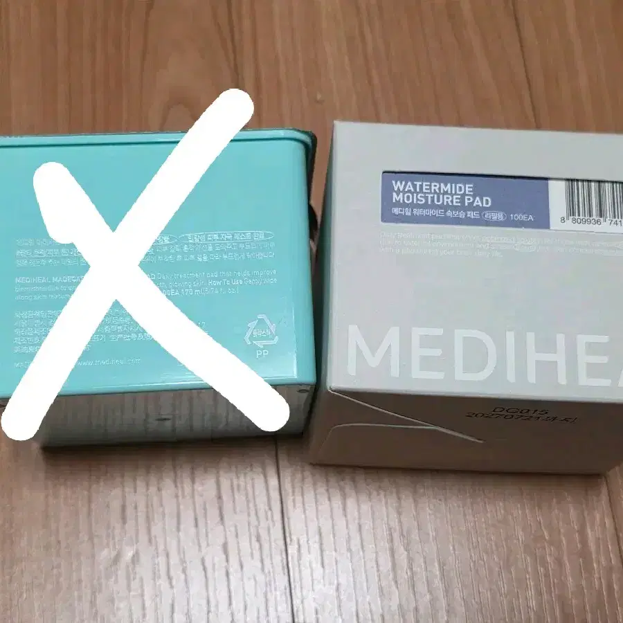 메디힐 마데카소사이드 흔적패드 리필, 워터마이드 속보습 패드 리필