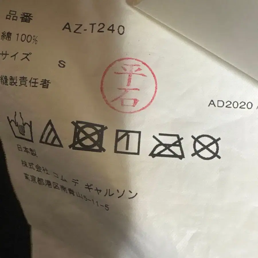 3번째 상품 이미지