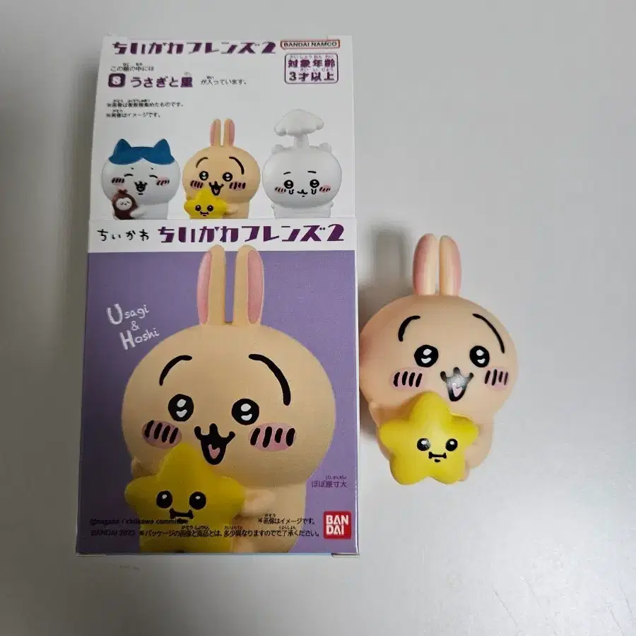 치이카와 프렌즈 2탄 별똥별 우사기