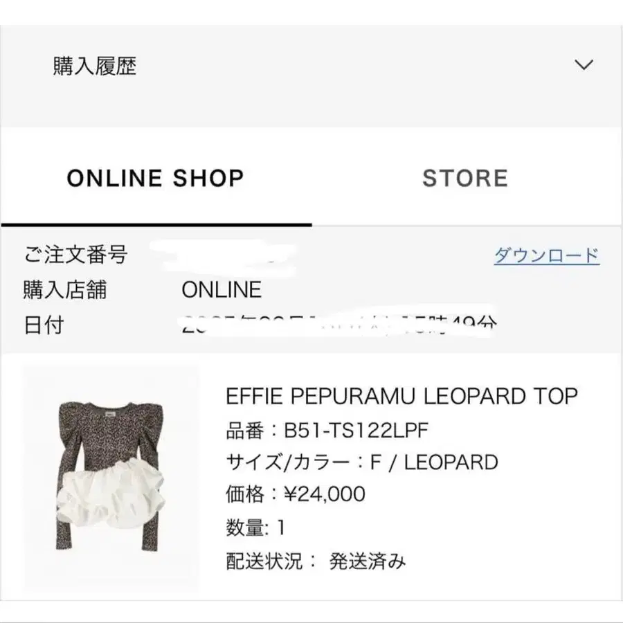 2번째 상품 이미지