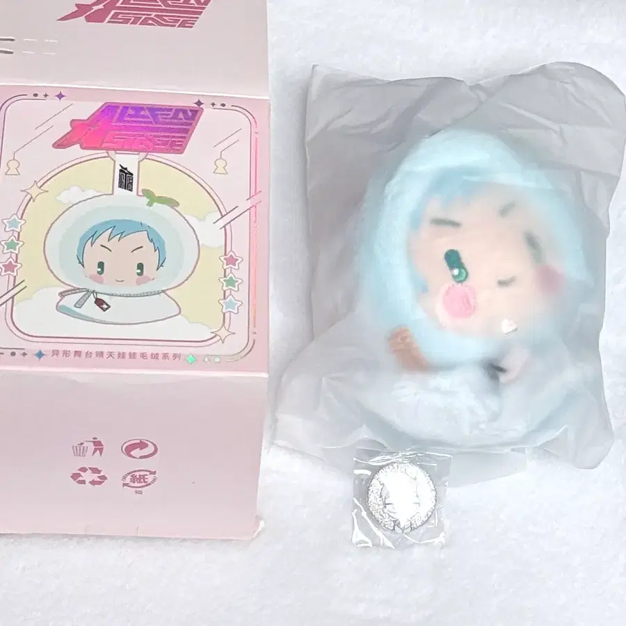 틸 날씨인형 에이스테 에일리언 스테이지 공식 굿즈 베이비 시리즈 테루테루보즈 맑음인형
