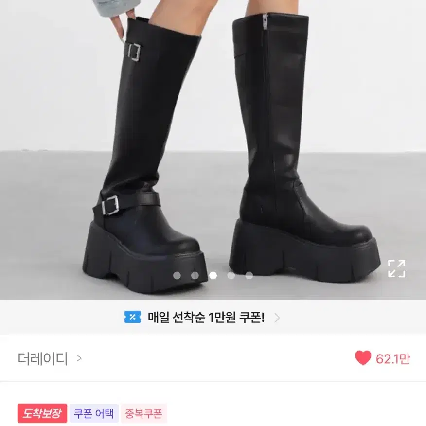 에이블리 안 신는 신발들 팔아요