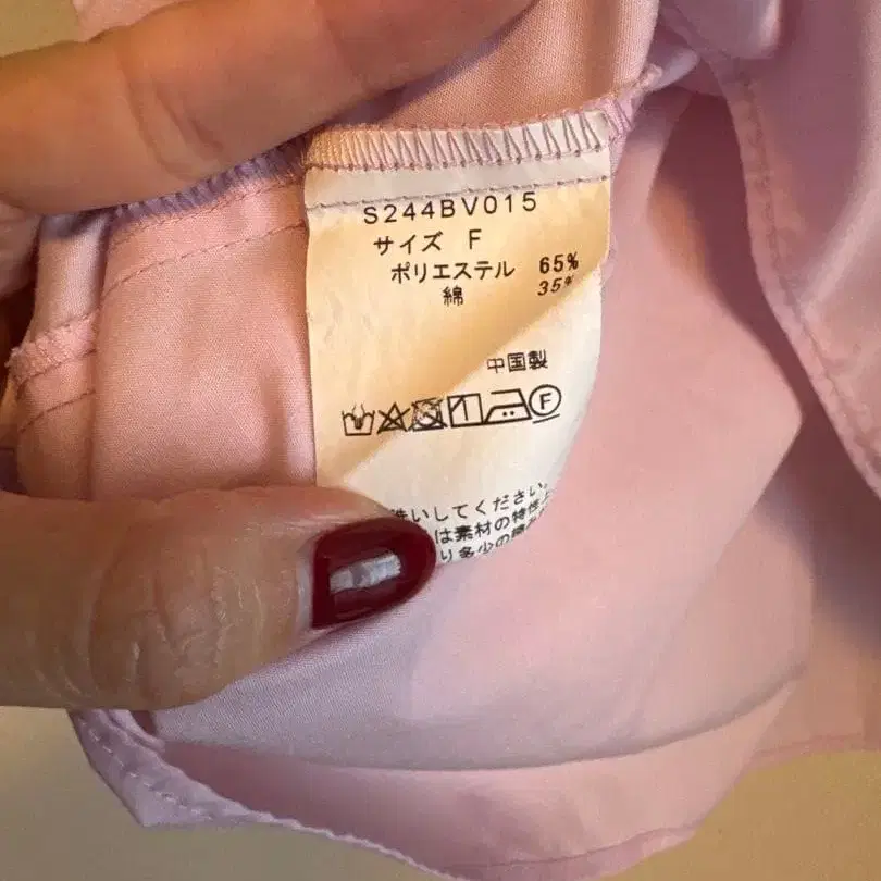 3번째 상품 이미지