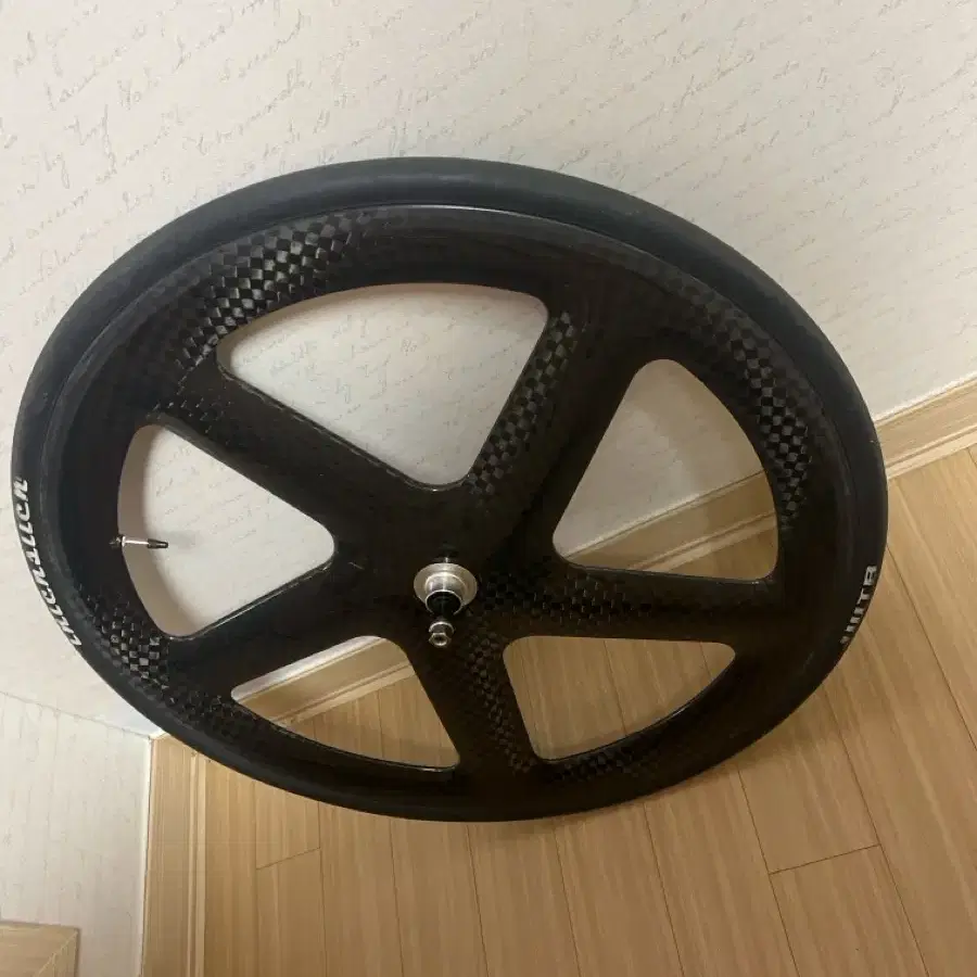 오발이