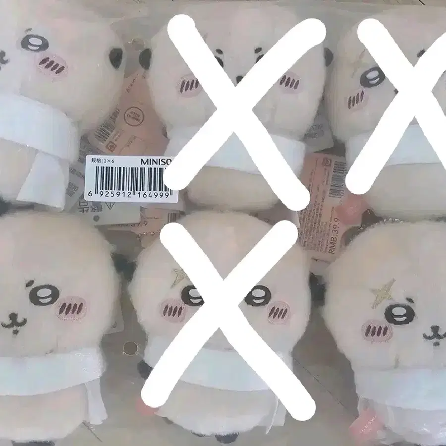 치이카와 먼작귀 랏코 미니소 마스코트 인형